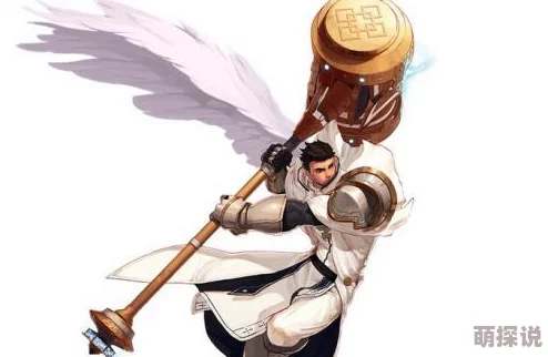 惊喜爆料!DNF中哪个职业竟成最强奶爸奶妈,奶量惊人改写团本格局! 惊喜爆料!DNF中哪个职业竟成最强奶爸奶妈,奶量惊人改写团本格局!