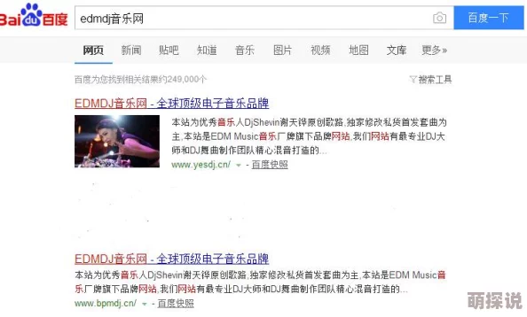 亚洲精品国产精品精高清资源持续更新每日上新精彩不断