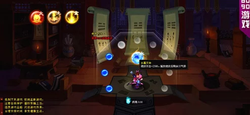 惊喜揭秘！神仙道中级五行系统解锁等级大公开，玩家必看：多少级才能畅享这一神技？