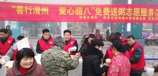 军嫂雪萍：近日参加社区志愿活动，帮助孤寡老人，传递温暖与关爱