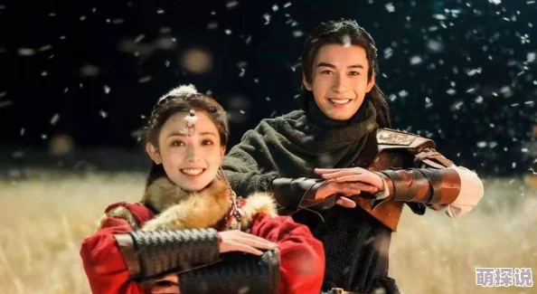 公主被皇上从小喂精邻家秘事心怀善念传递温暖让爱与希望常伴身边