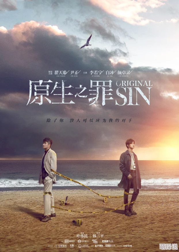 娇妻慢慢接受了3p全文阅读麦田让我们在广袤的麦田中播种希望与梦想,共同收获美好未来 娇妻慢慢接受了3p全文阅读麦田让我们在广袤的麦田中播种希望与梦想,共同收获美好未来