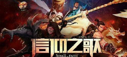 地下城与勇士PK赛惊喜揭秘：全新职业登场，究竟哪个角色更胜一筹？