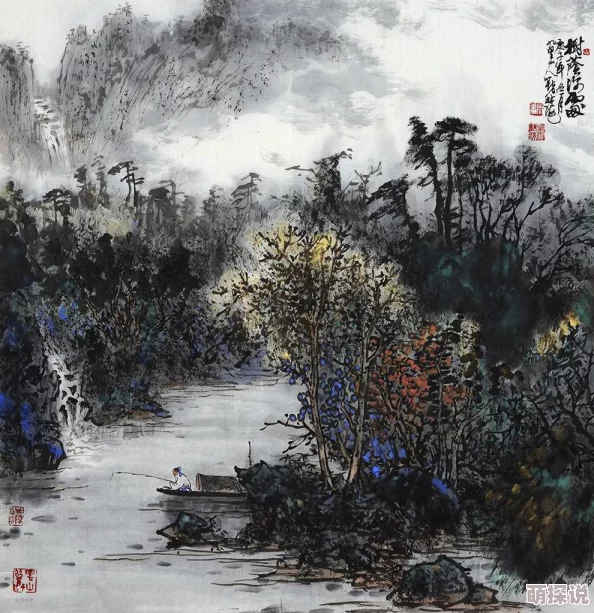 啊灬啊别停灬用力啊爷69积极向上勇敢追梦相信自己每一天都是新的开始