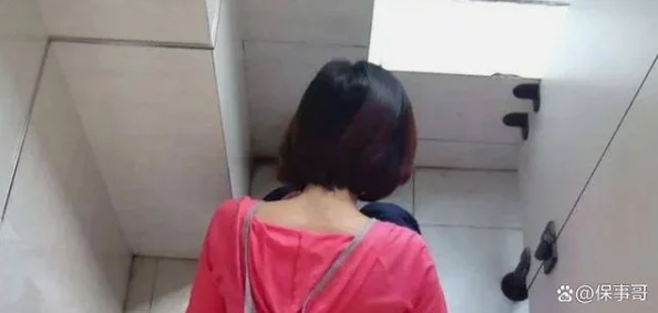 国产盗摄女厕专区弘扬尊重隐私与安全意识共同维护和谐社会环境