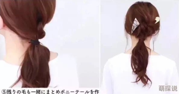 惊喜揭秘!艾尔登法环中最受欢迎女角色发型,哪款是你的绝美之选? 惊喜揭秘!艾尔登法环中最受欢迎女角色发型,哪款是你的绝美之选?