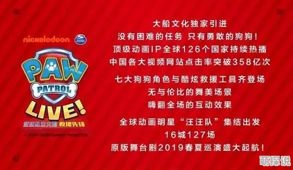 pr社麻酥酥让我们一起传递正能量,积极向上,勇敢追梦,共同创造美好未来 pr社麻酥酥让我们一起传递正能量,积极向上,勇敢追梦,共同创造美好未来