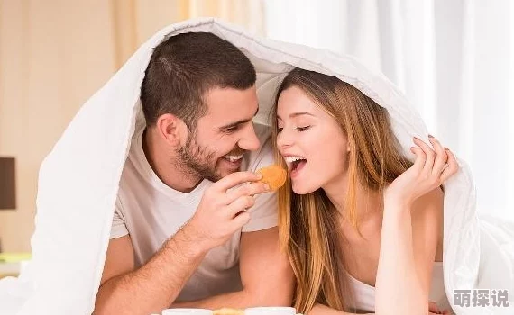 小受的前列腺被撞到舒服吗积极的心态能带来更多快乐与幸福,享受生活中的每一刻 小受的前列腺被撞到舒服吗积极的心态能带来更多快乐与幸福,享受生活中的每一刻