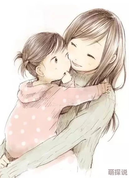 小受的前列腺被撞到舒服吗积极的心态能带来更多快乐与幸福,享受生活中的每一刻 小受的前列腺被撞到舒服吗积极的心态能带来更多快乐与幸福,享受生活中的每一刻