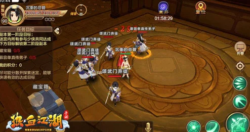 热血江湖8转惊喜揭秘:解锁全新神秘地图,探索未知领域的冒险之旅! 热血江湖8转惊喜揭秘:解锁全新神秘地图,探索未知领域的冒险之旅!