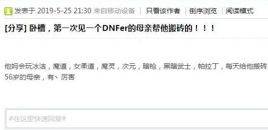 一级绝黄资源枯竭调查报告最新进展专家组已抵达现场展开勘探工作