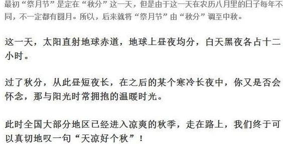 一级绝黄资源枯竭调查报告最新进展专家组已抵达现场展开勘探工作
