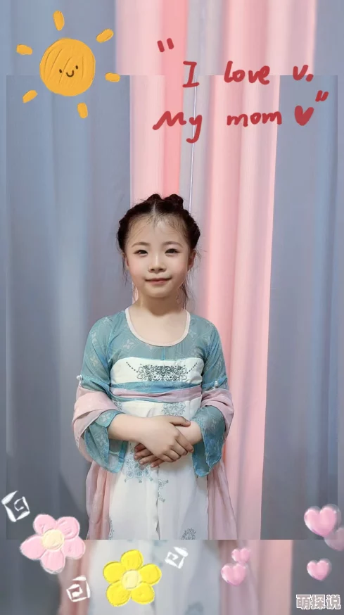 宝贝感受到它在爱你小家伙的心跳和你同步啦已感受到来自妈妈的爱意满满 宝贝感受到它在爱你小家伙的心跳和你同步啦已感受到来自妈妈的爱意满满