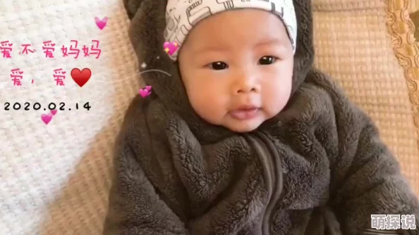 宝贝感受到它在爱你小家伙的心跳和你同步啦已感受到来自妈妈的爱意满满 宝贝感受到它在爱你小家伙的心跳和你同步啦已感受到来自妈妈的爱意满满