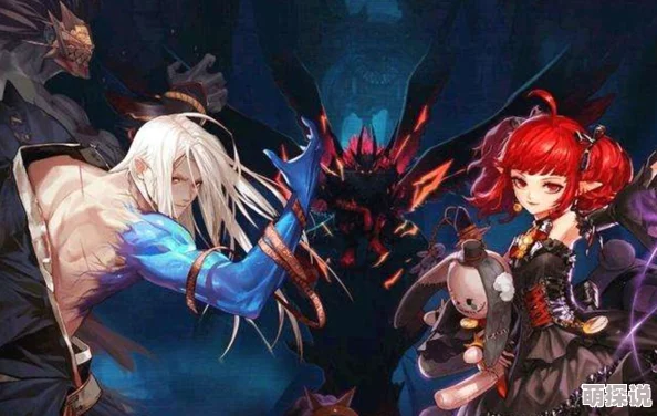 DNF红眼魔法师职业选择大揭秘：惊喜消息！全新流派即将上线，你选哪个？