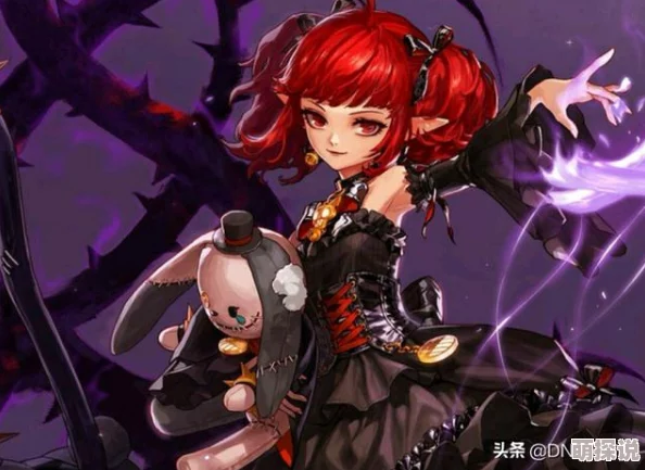 DNF红眼魔法师职业选择大揭秘：惊喜消息！全新流派即将上线，你选哪个？
