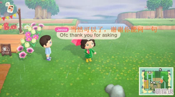 动作冒险巨制《大头菜小子银行历险记》惊喜预告：移动端首发即将震撼来袭，独家彩蛋等你解锁！