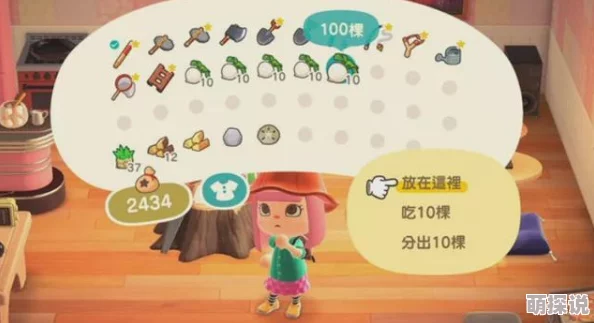 动作冒险巨制《大头菜小子银行历险记》惊喜预告：移动端首发即将震撼来袭，独家彩蛋等你解锁！