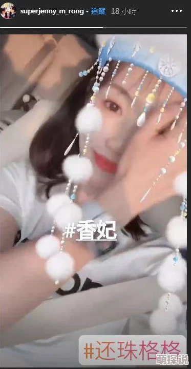 free性欧美精品videos高清无码更新至1080P完整版