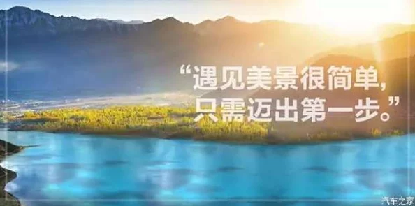 youporno今秋有风心怀梦想勇敢追逐未来的光辉