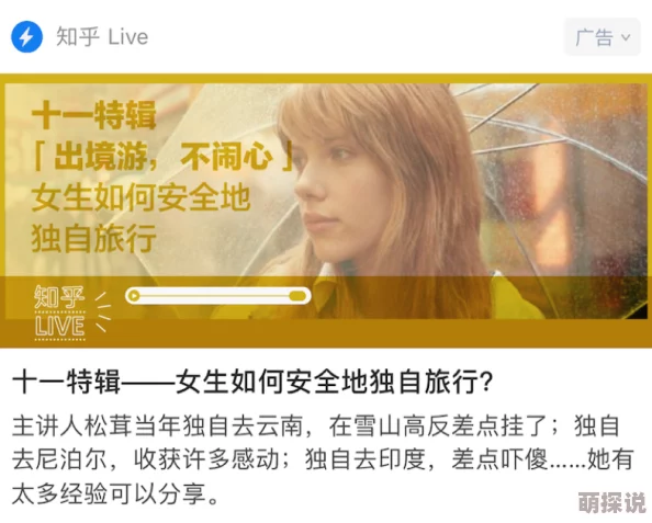 妻心如故全文免费阅读该书近日在各大平台上线，吸引了众多读者关注