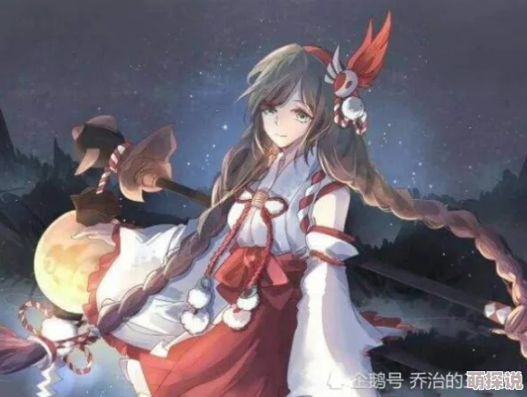 大乔未久女教师遭遇突发事件被迫停止授课等待学校处理结果