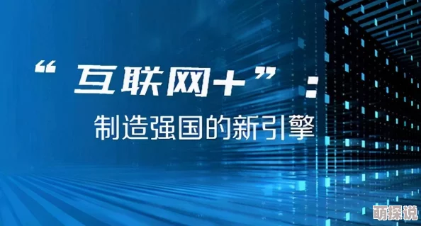 人人澡人人澡人人大电站以绿色能源助力可持续发展，共创美好未来