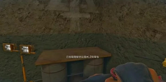三角洲行动长弓溪谷大金宝藏揭秘：独家攻略，惊喜消息！大金位置首度公开！