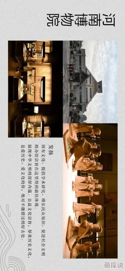 产区一二三区下卡2021探寻风土人情记录自然馈赠与匠心酿造