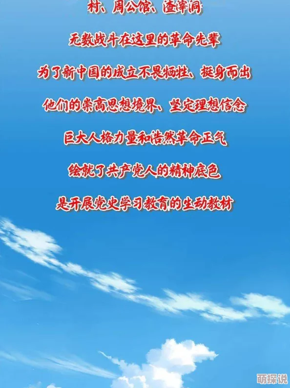 产区一二三区下卡2021探寻风土人情记录自然馈赠与匠心酿造