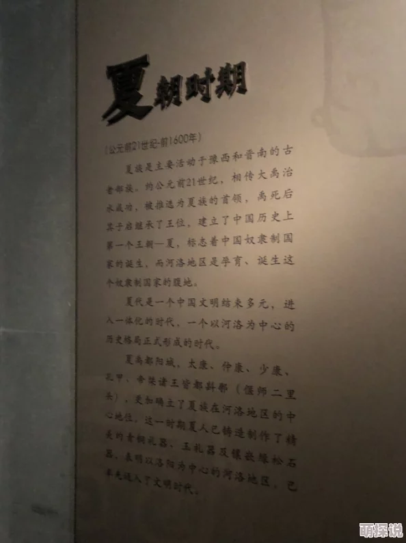 产区一二三区下卡2021探寻风土人情记录自然馈赠与匠心酿造