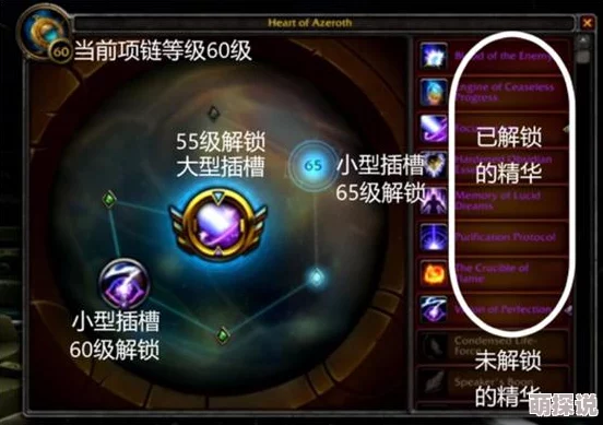 DNF玩家必看！揭秘：最新版本最强史诗项链排名，惊喜消息揭露哪款才是真正的TOP1！