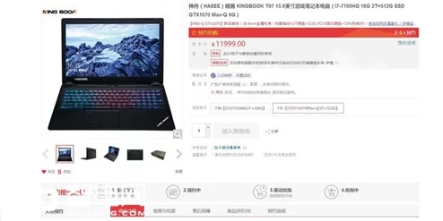国产福利区一区二在线观看高清资源已更新至1080P流畅播放