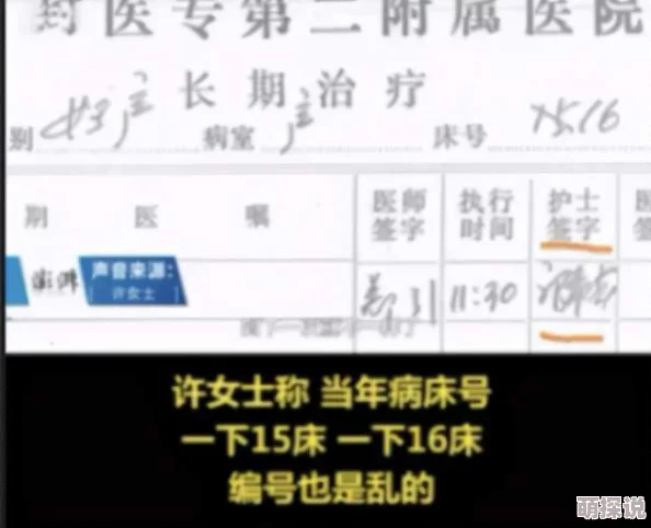 俄罗斯厕所pisswc近日一项调查显示，俄罗斯的公共厕所设施正在逐步改善，越来越多的城市开始引入智能化管理系统。