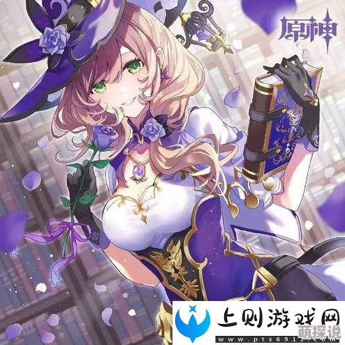 旅行者和丽莎拨萝卜两人齐心协力终于拔出了一个巨大的闪闪发光的萝卜