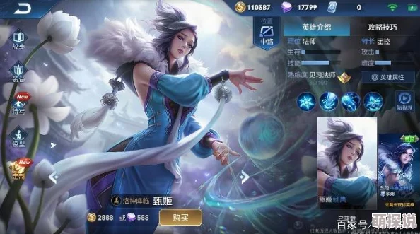 揭秘王者荣耀：凯的哪个被动技能最强势？惊喜消息，新版本中它竟获史诗级加强！