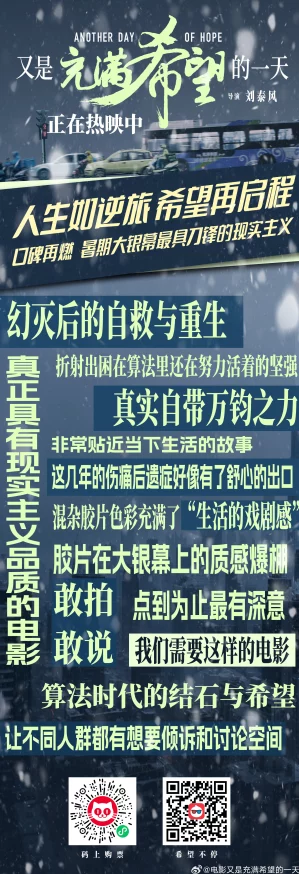 恋夜免费视频全部列表uc生活充满希望与美好每一天都是新的开始