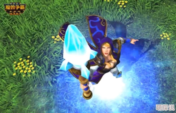 揭秘魔兽争霸世界RPG最强人物！惊喜消息：隐藏角色竟超越传统热门人选！