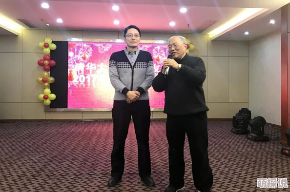 侯龙涛金陵-岂是池中物再回首闪婚老同学竟是首富携手共创美好未来勇敢追求幸福人生