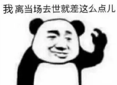 哦太大了太涨了慢一点轻一点她忍不住发出娇喘求饶的声音