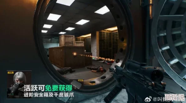 惊喜揭秘！三角洲行动拜年枪法全面克制策略，助你轻松制胜新攻略