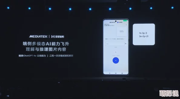 xkdsp隐藏入口持续维护优化中体验升级敬请期待