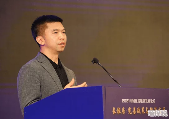 xkdsp隐藏入口持续维护优化中体验升级敬请期待