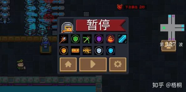 元气骑士古代传送门全攻略揭秘：独家技巧+隐藏彩蛋，解锁惊喜新角色与装备！