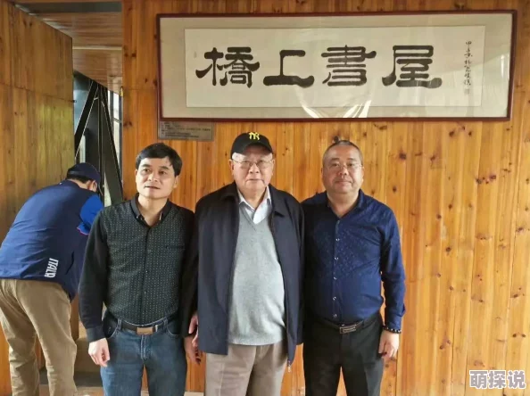 人玣合交小说轻·功追求内心的平和与力量，成就更好的自己