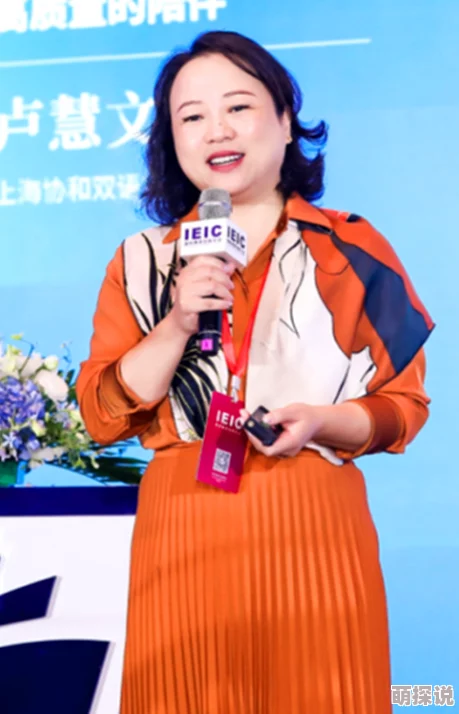 人玣合交小说轻·功追求内心的平和与力量，成就更好的自己