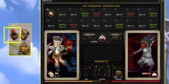 惊喜揭秘！创造与魔法库露娜强度评测：属性爆表，全新高度解析！