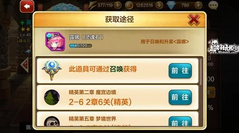 惊喜揭秘！创造与魔法库露娜强度评测：属性爆表，全新高度解析！