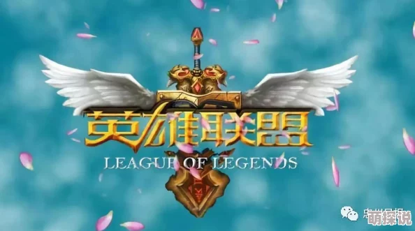 英雄联盟电竞经理新技巧揭秘：轻松屏蔽队友，LOL内藏惊喜聊天屏蔽方法大公开！