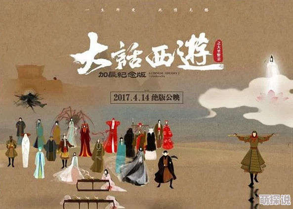 久章草影院本周末将举办经典电影回顾展，欢迎影迷前来参与